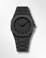 Stainless Steel Arabic Watch
